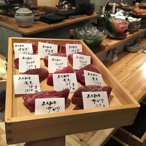 9.肉菜炭火屋　雅