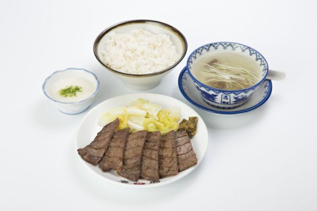2. Aji no Gyutan Kisuke Nagoya branch