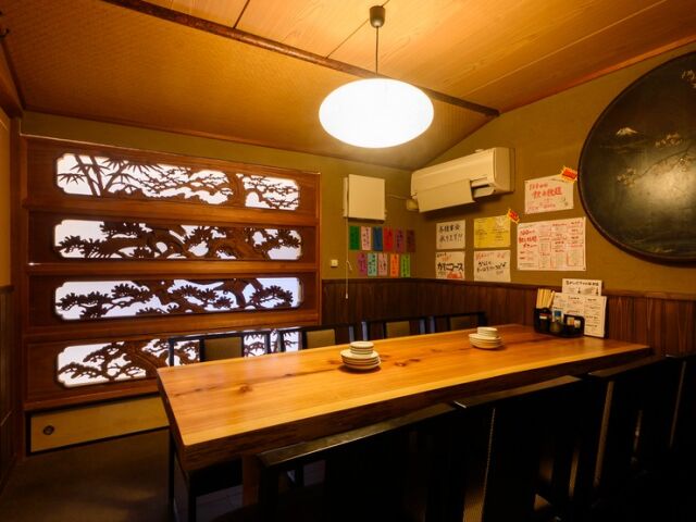 Uohachi Hanare floor
