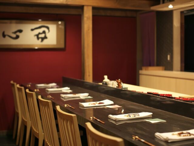 鮨  SHIHOGAMA floor