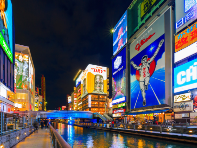 5 Recommended Restaurants to Relax and Dine in Namba After Exploring Dotonbori | Osaka