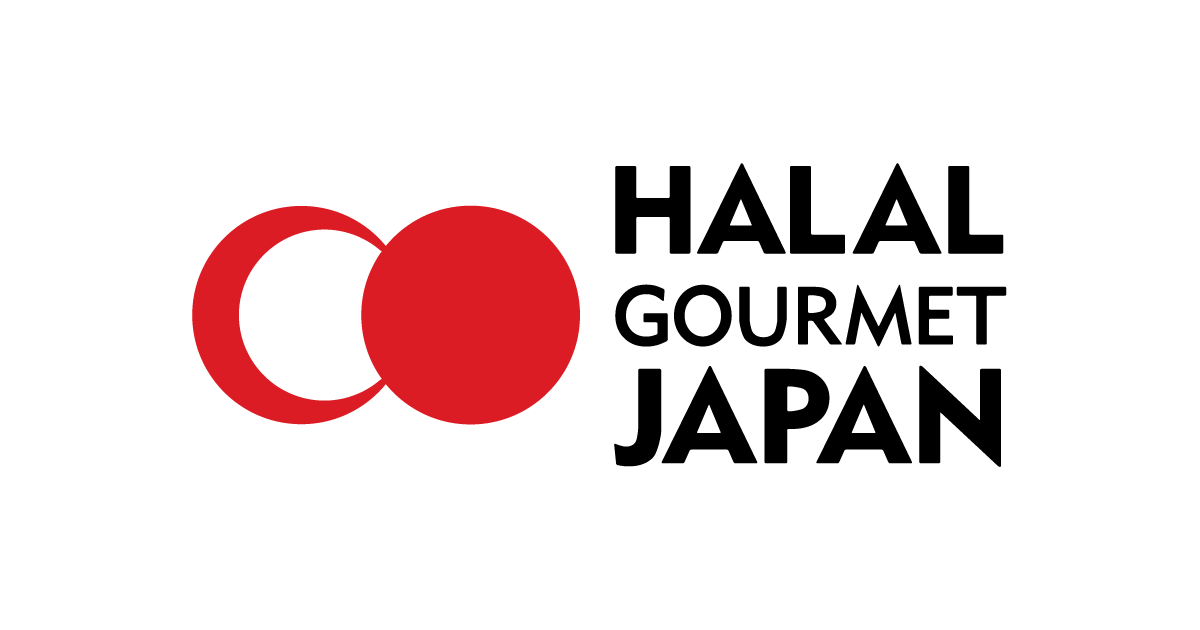 11. 什麼是清真料理 Gourmet Japan?