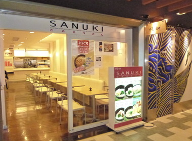 在京都和大阪的穆斯林友好餐廳享受日本料理和清真料理！