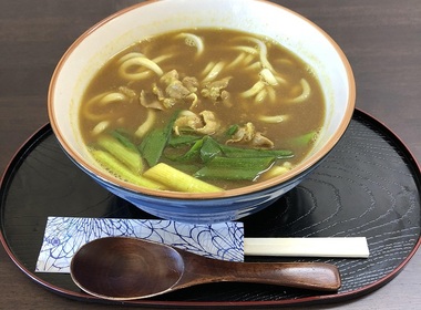 10. Halal Curry Udon inari