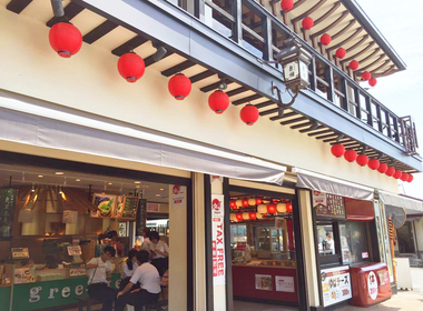 在京都和大阪的穆斯林友好餐廳享受日本料理和清真料理！