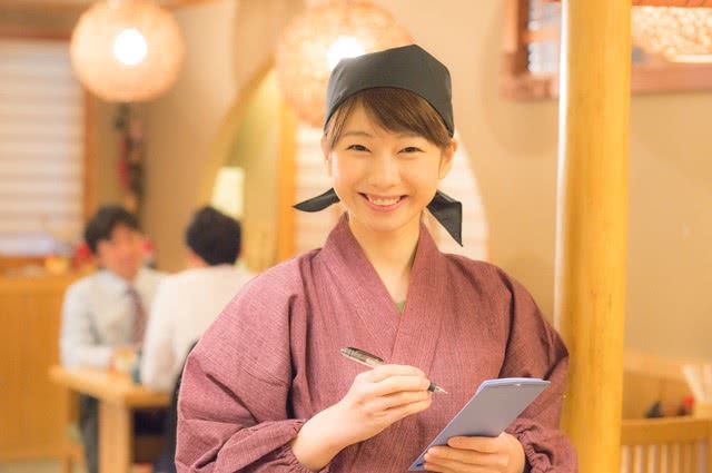 Ordering and Paying the Bill