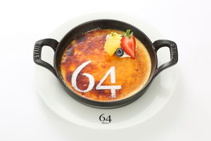 3. Cafe and Bar 64 Bistro