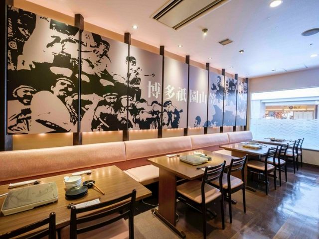 福岡的熱門區域周邊的店鋪