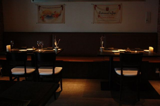 15 Unmissable Restaurants in Yokohama