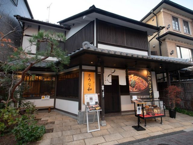 京都推薦的6家鰻魚料理專門店
