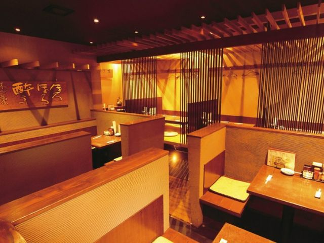 Minami Kokura [Sumiyaki Ishokutei Naya]