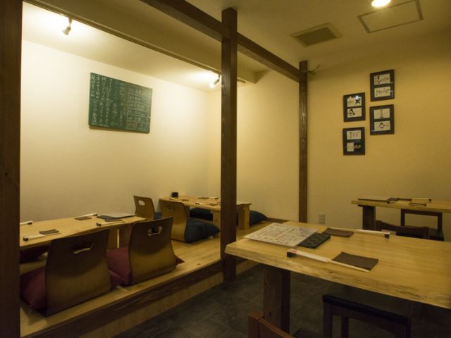 2. Kokura Matsufuji