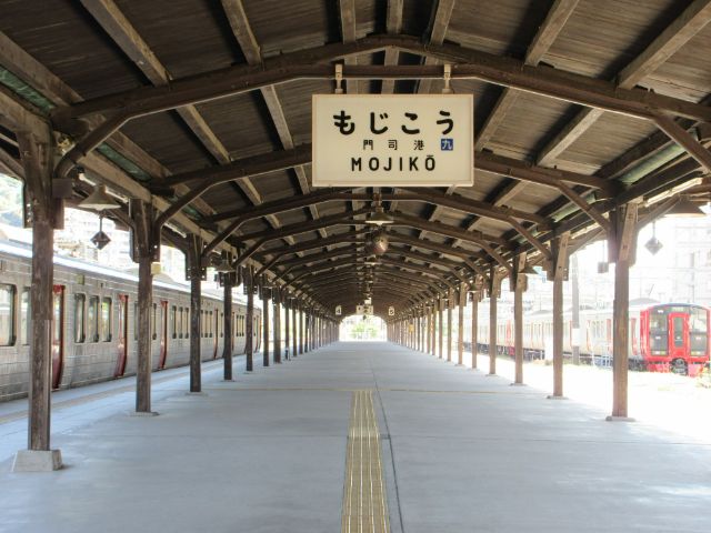 5 Cozy Restaurants Near Stations in Kokura, Fukuoka