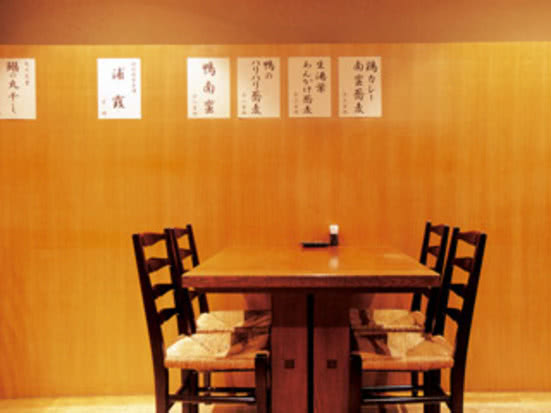 大阪夏日和風15間料理名店