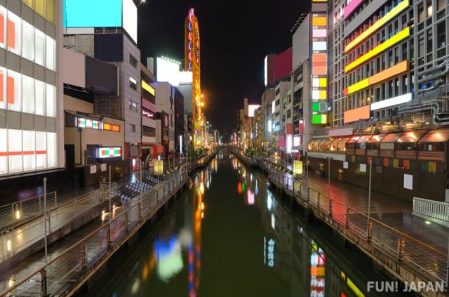Dotonbori, Osaka