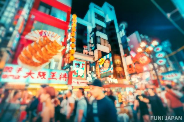 2. Nightlife in Osaka