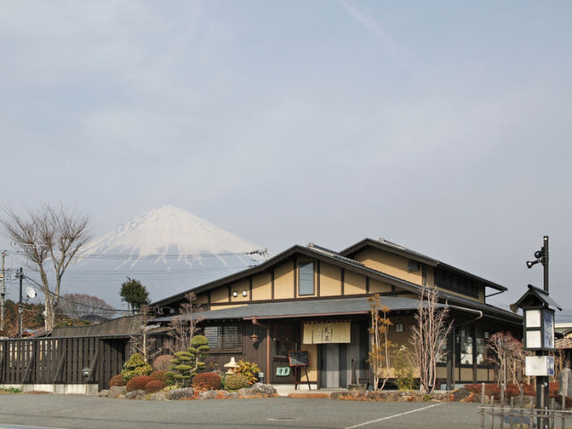 Fujinomiya Wa no Shokusai Tendo floor