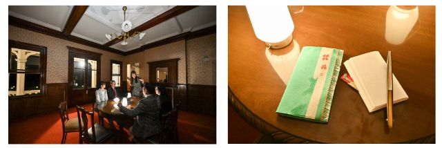Especially illuminated! Experience an evening tea ceremony hosted by the Matsuo school at the beautifully lit Rokkaen in Kuwana, Mie Prefecture.
