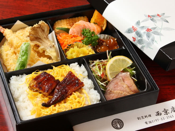 12.割烹 西京庵(水澤/全部和食)