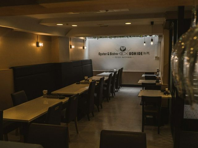 벚꽃 구경 후 들르고 싶은 요요기 공원 주변 추천 가게|도쿄