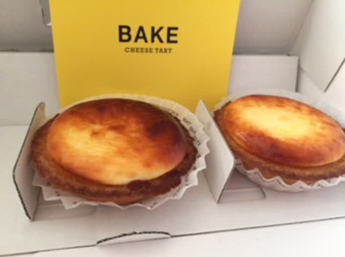 11. BAKE CHEESE TART Ikebukuro Branch