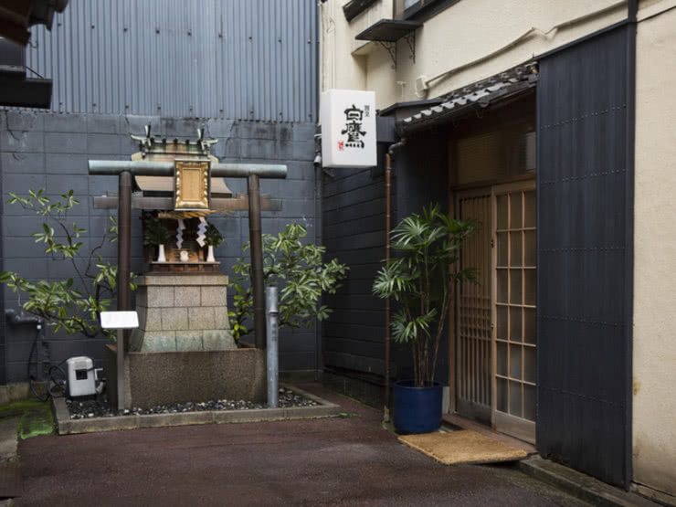 廣島觀光必去的日式料理名店15選