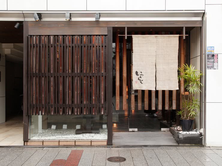 精選13間炎炎夏日京都消暑的美食餐廳