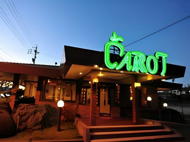 파스타・피자[레스토랑 캐롯]