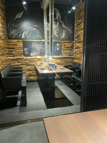 Yakiniku [Naniwa Yakiniku Saburo]