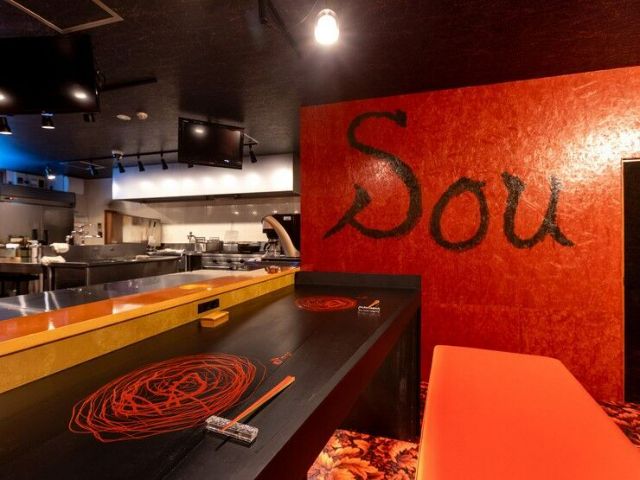 约会时想去的!可以安静用餐的大分市名店5选|大分