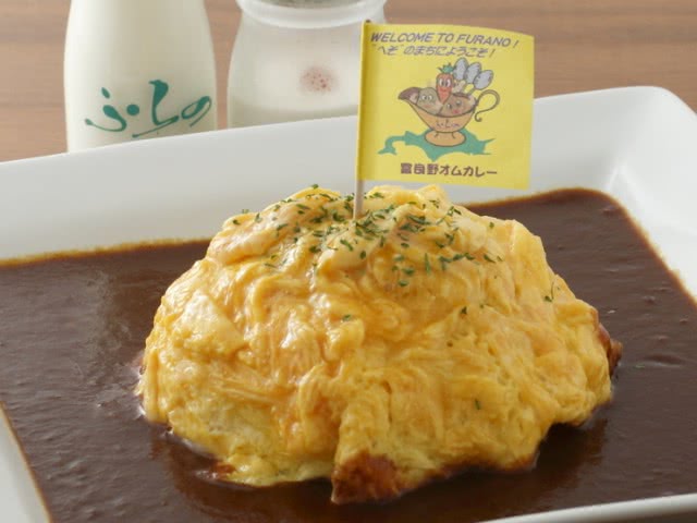 8.Restaruant Nord（一般洋食）