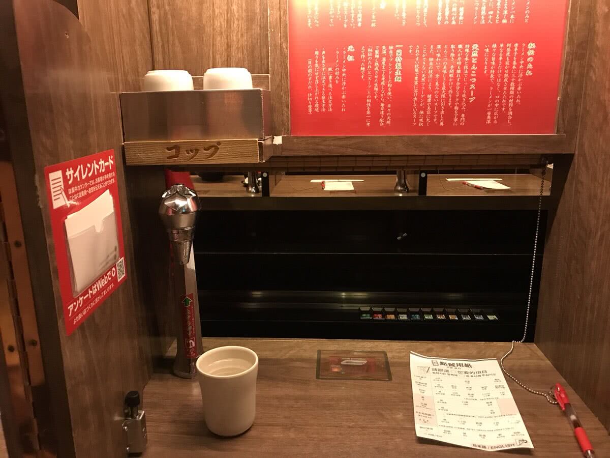 住在日本的台灣人推薦!精選15間東京必去的餐廳及居酒屋