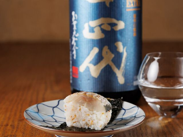 3. Gion Shizuka