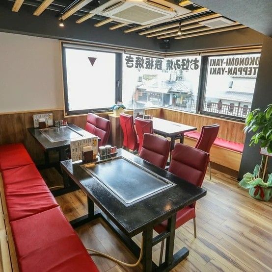 京都・祇園周邊必吃餐廳與居酒屋15選