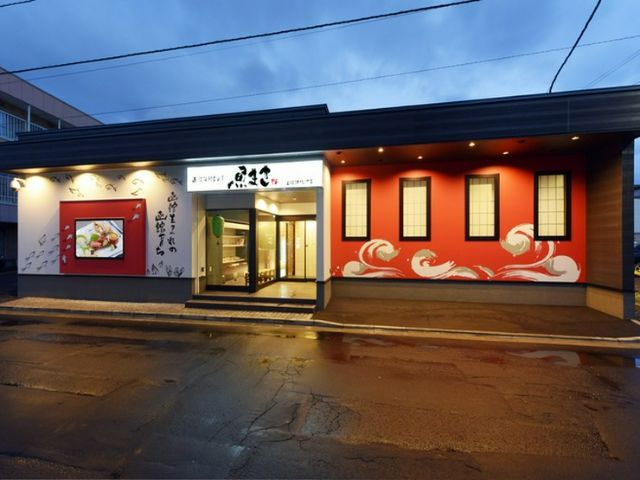 函館清晨的活魷千萬別錯過！