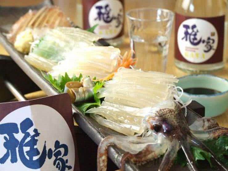 4.函館雅家餐館