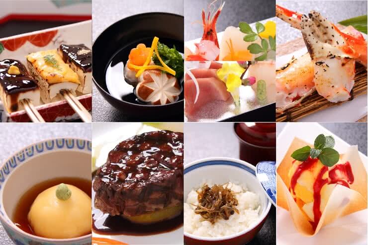 4. Kaiseki no Sato Kira