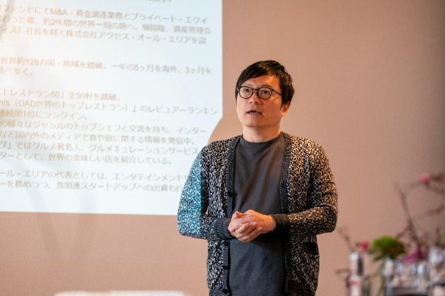 德川齊昭公所著《食菜錄》中的料理在現代煥然新生！