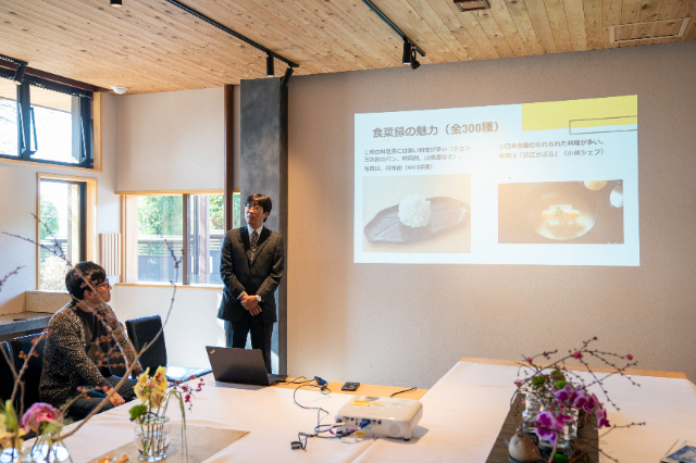 德川齊昭公所著《食菜錄》中的料理在現代煥然新生！