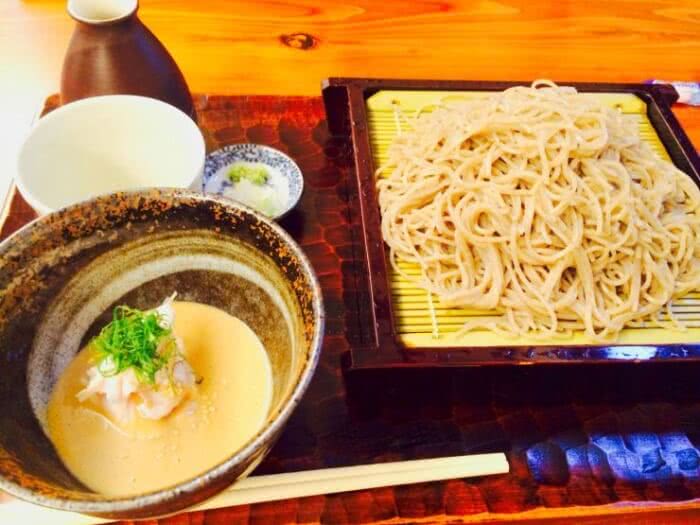 10. Gensoba Roan