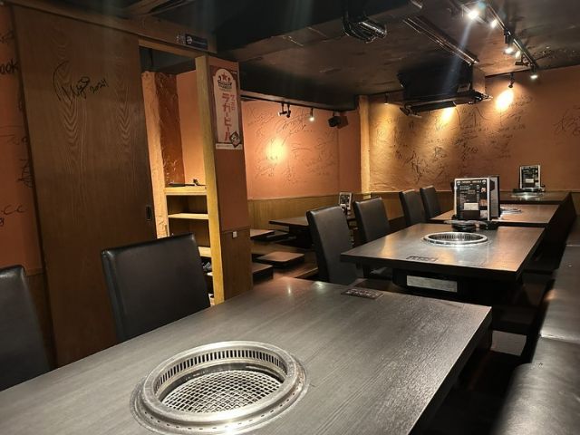 A wonderful restaurant in Yokohama that one would like to visit on a special day.