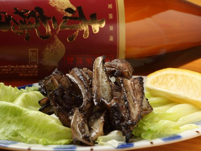 Charcoal Grilled Chicken Kirishima