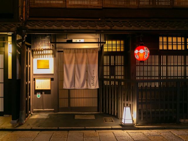 Best Places for Shabu-Shabu and Sukiyaki in Kyoto: Top 5 Picks