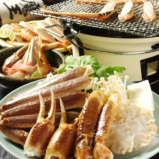 1. Kaniyoshi (Japanese Cuisine)