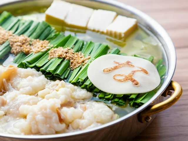 4. もつ鍋ながまさ 博多本店