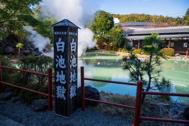 Oita Food Guide: 5 Top-Rated Restaurants Near Beppu and Yufuin Onsens
