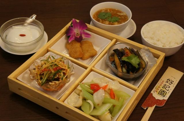 Taiwanese and Chinese Restaurant Kokien