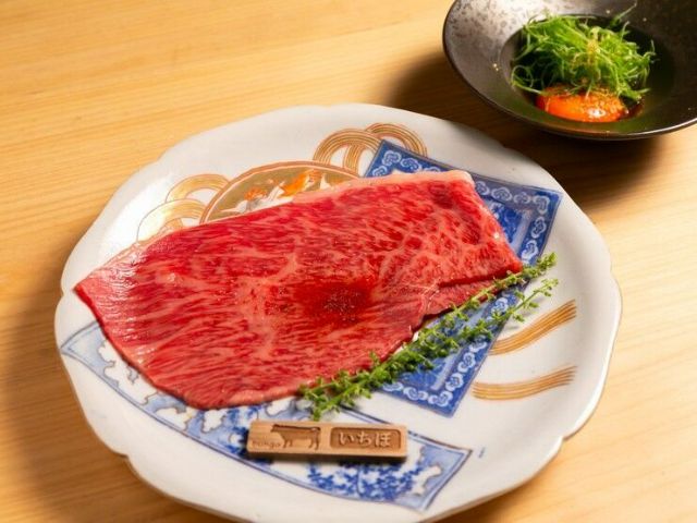Kyoto / Yakiniku