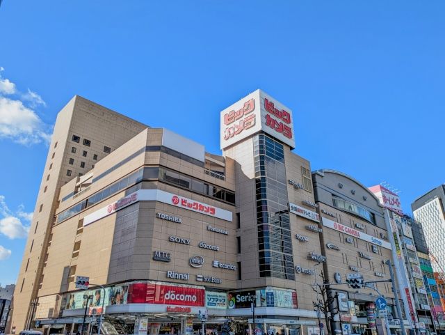 2. Bic Camera(必客家美乐)
