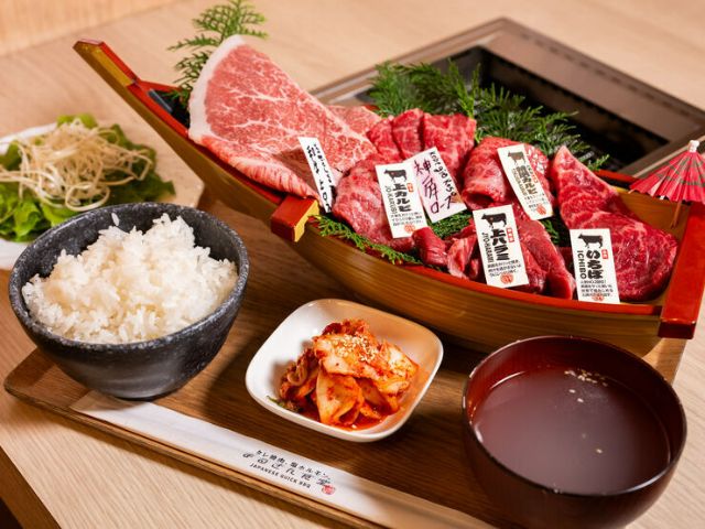 丸金食堂　澀谷店